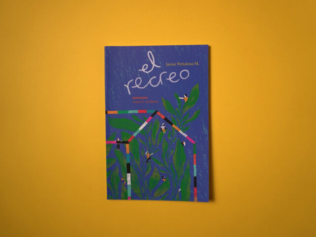 El recreo