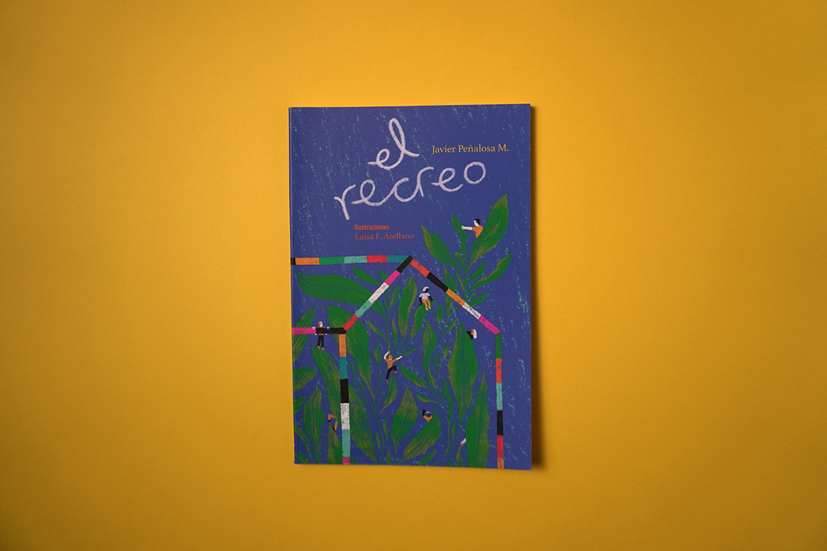 El recreo